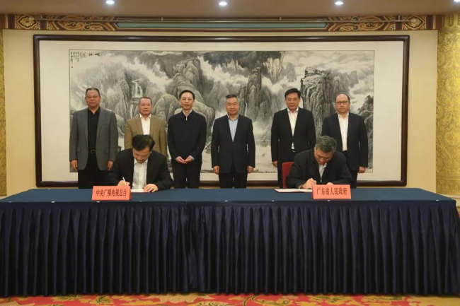 Медиакорпорация Китая подписала рамочное соглашение о сотрудничестве с народным правительством Гуандуна