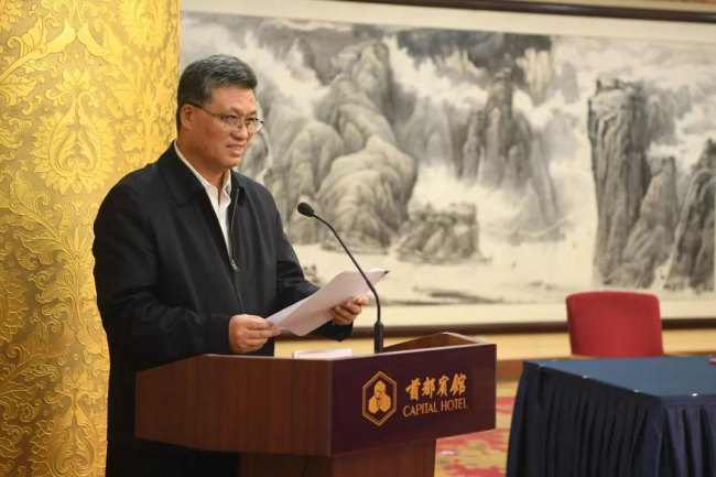 Медиакорпорация Китая подписала рамочное соглашение о сотрудничестве с народным правительством Гуандуна