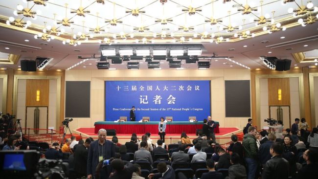 Началась пресс-конференция главы МИД КНР в рамках 2-й сессии ВСНП 13-го созыва
