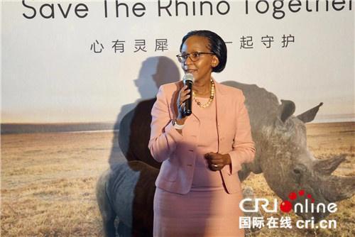Китай поддержал инициативу по защите носорогов