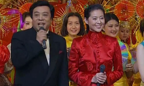 Новогодний гала-концерт Медиакорпорации Китая