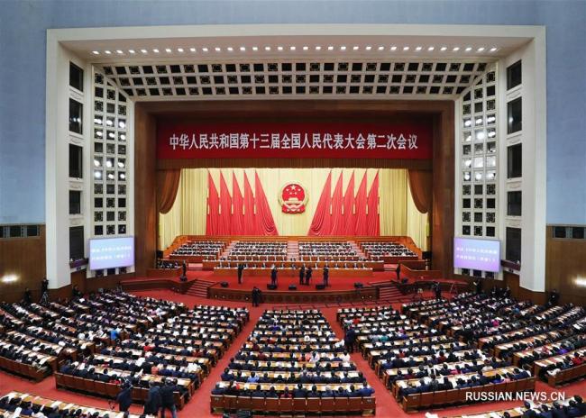 В Пекине состоялось заключительное заседание 2-й сессии ВСНП 13-го созыва