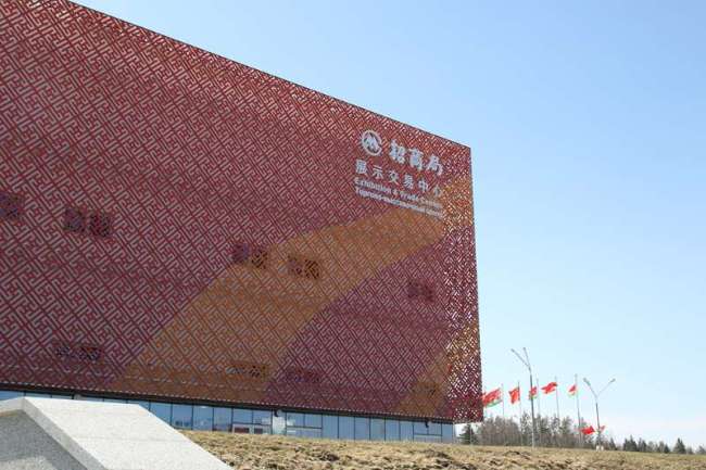 Жемчужина экономического пояса Шелкового пути – Китайско-белорусский индустриальный парк «Великий камень»