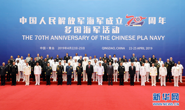 Комментарий: ВМС КНР выполнят свою миссию по построению сообщества с единой судьбой