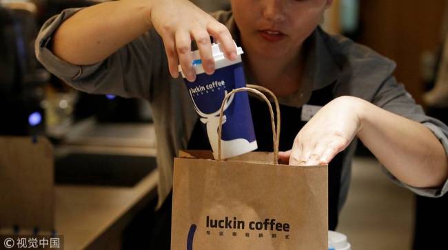 Китайская сеть кофеен Luckin Coffee намерена выйти на международный рынок