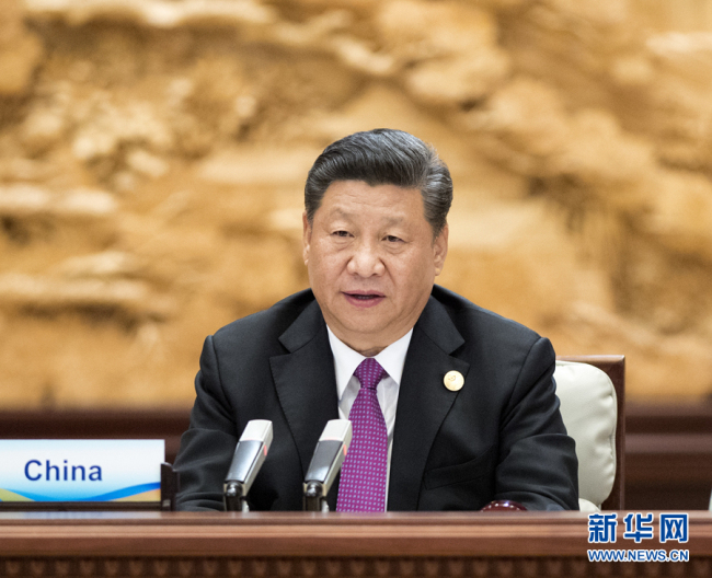 Си Цзиньпин председательствовал на заседании круглого стола руководителей 2-го Форума высокого уровня по международному сотрудничеству «Одного пояса и одного пути»