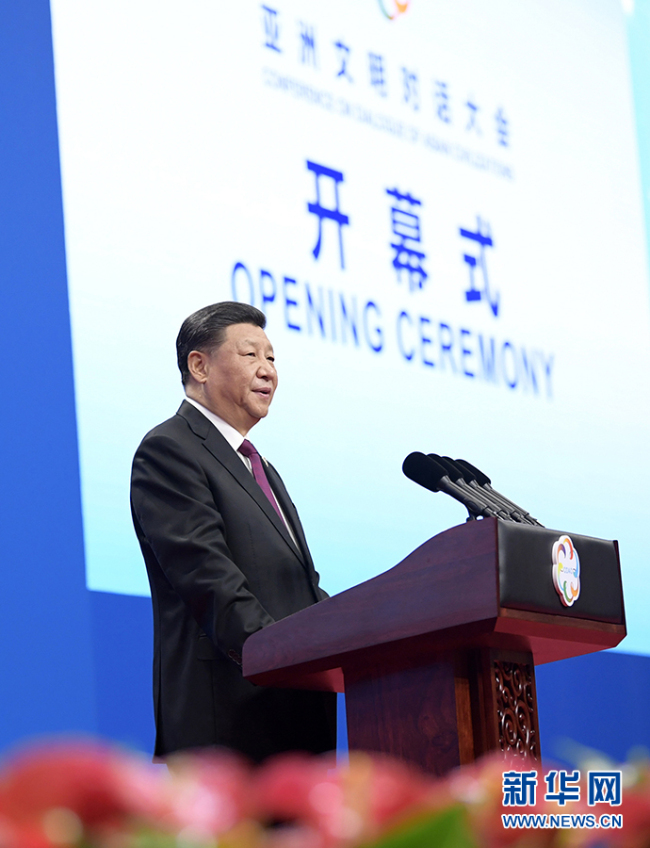 Зарубежные эксперты прокомментировали выступление Си Цзиньпина на открытии Диалога между азиатскими цивилизациями 