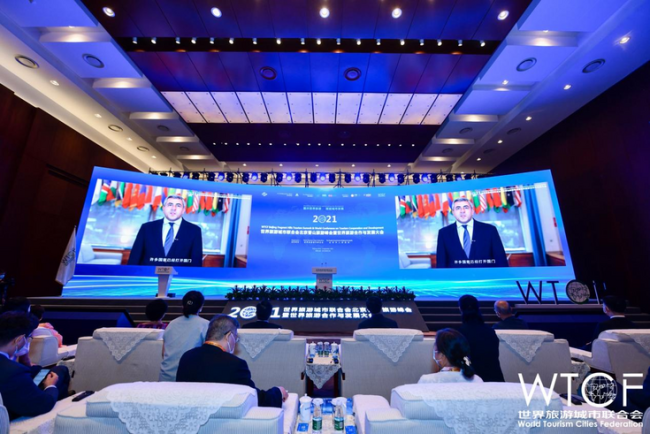 Генеральный секретарь Всемирной туристической организации ООН Зураб Пололикашвили выступил с речью по видеосвязи