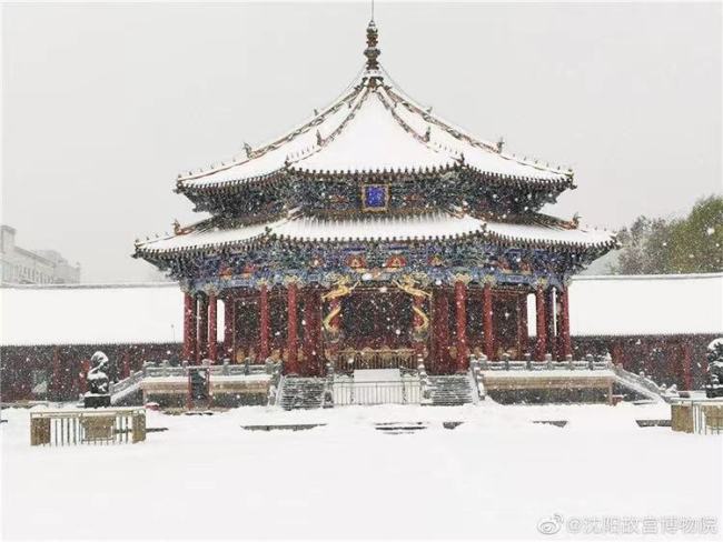 На фото: Дворец Дачжэн в комплексе Гугун в Шэньяне