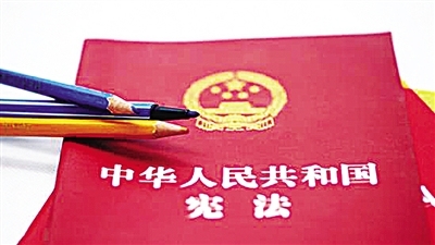 چینی کمیونسٹ پارٹی کی انیسویں مرکزی کمیٹی کا دوسرا کل رکنی اجلاس بیجنگ میں منعقد ہوا