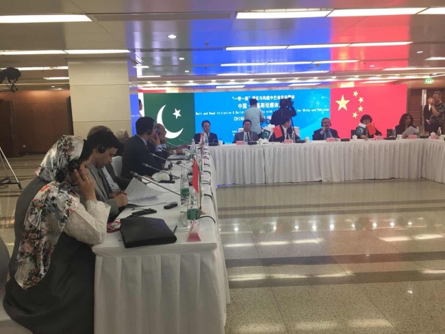 چین۔پاکستان میڈیا فورم کا بیجنگ میں انعقاد