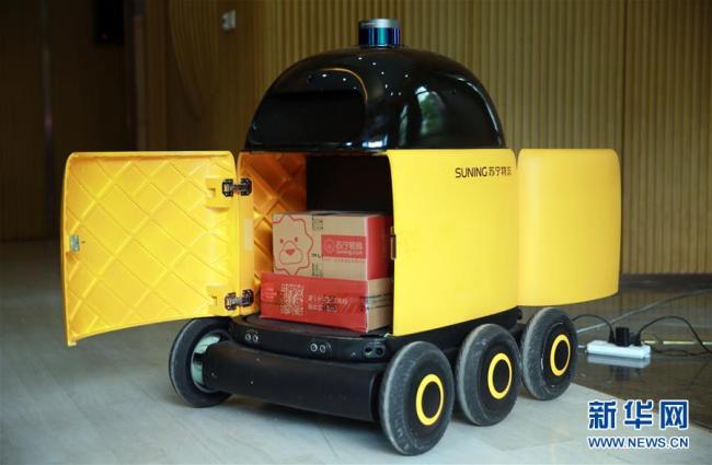 چینی شہر نانجنگ میں اشیاء کی ترسیل کرنے والا روبوٹ متعارف