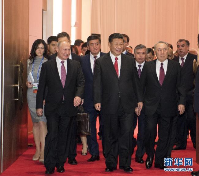 چینی صدر مملکت شی جن پھنگ کی جانب سے ایس سی او  سمٹ میں شریک غیر ملکی رہنماوں کے اعزاز میں  ضیافت  کا اہتمام