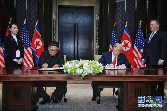 شمالی کوریا اور امریکہ کے درمیان مشترکہ اعلامیہ پر دستخط