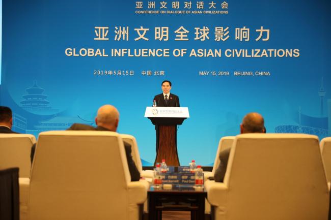 ایشیائی تہذیب کے عالمی اثرات پر ذیلی  فورم کا بیجنگ میں انعقاد