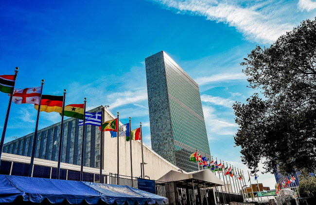 Foto: Selia e Organizatës së Kombeve të Bashkuara, në Nju Jork, SHBA / Xinhua