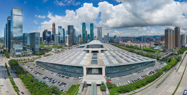 Qendra Botërore e Shenzhen-it, 2019