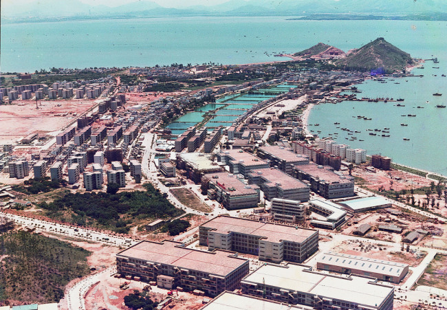 Shenzhen në vitin 1980