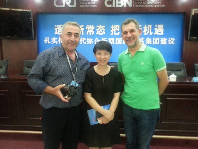 Marash Mirashi ne Radion e Jashtme te Kines