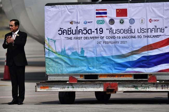 Vaksina kinez mbërritën në Tajlandë/VCG
