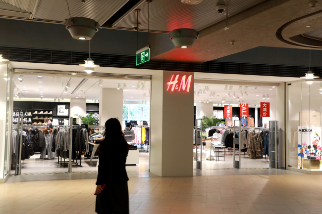Dyqan H&M në Kinë(Foto nga VCG)