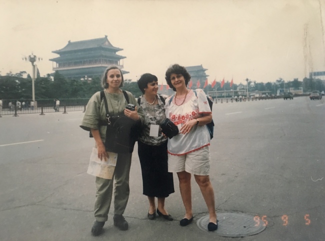Flutura Xhabija, Kine 1995