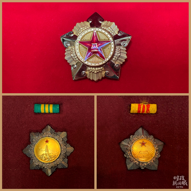 Tre medaljet kryesore në fillim të shpalljes së Republikës Popullore të Kinës (Foto nga Yang Songtao i CMG-së)