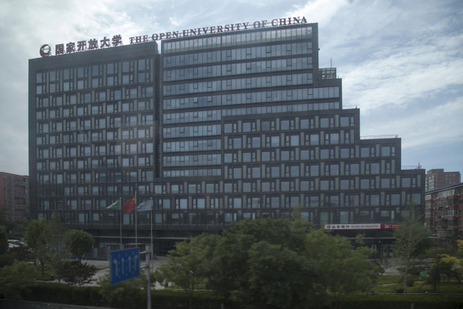 Universiteti i Hapur i Kinës/ foto nga VCG