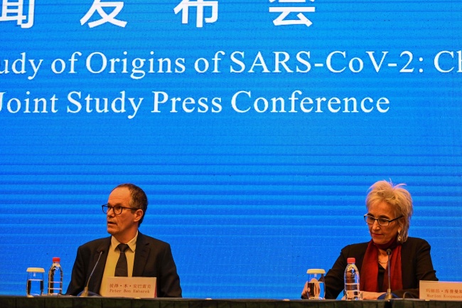 Konferenca e shtypit për publikimin e rezultateve të studimit në Wuhan(Foto:VCG)