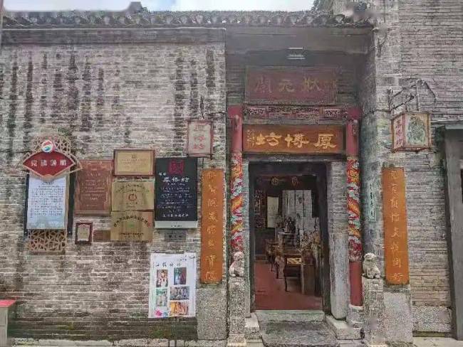 Qendra e përvojës për tipografinë tradicionale në qytetin Guilin/ foto nga agjencia Xinhua