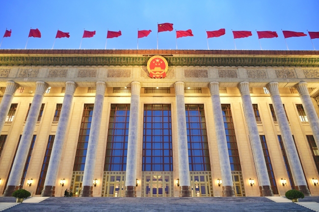 Pallati i Madh i Popullit, vend organizimi i sesioneve parlamentare, Pekin(Foto:VCG)