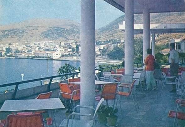 Hotel Butrinti ne vitin 1970