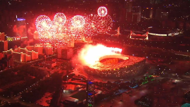 Fishekzjarret mbi Stadiumin Kombëtar të Pekinit. /China Media Group