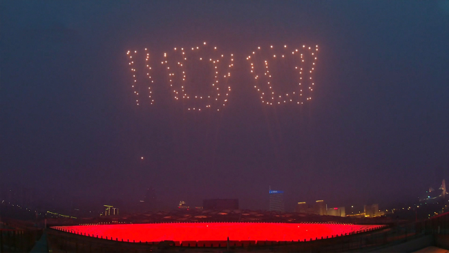 Fishekzjarret mbi Stadiumin Kombëtar të Pekinit. /China Media Group