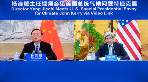 Takim online midis Yang Jiechi dhe John Kerry(Foto:Ministria e Punëve të Jashtme e Kinës)