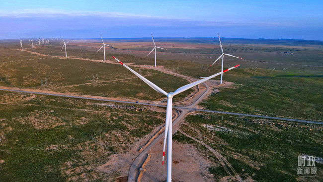Më 20 qershor 2021 u fut në funksionim qendra e prodhimit të energjisë së erës me kapacitet 100 megavatë në Zhanatas të Kazakistanit, me investime të përbashkëta me Kinën./VCG