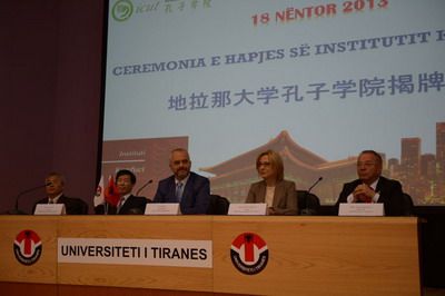 Ceremonia e hapjes së Institutit “Konfuci”në Tiranë