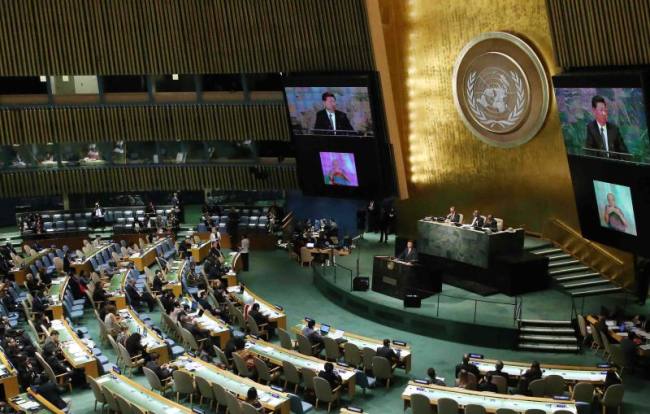 Presidenti kinez mbajti fjalim në selinë e OKB-së, 2015(Xinhua)