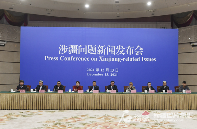Konferencë shtypi rreth Xinjiang-ut, 13 dhjetor, Pekin(China Daily)