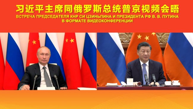 Takimi virtual midis Xin Jinping-ut dhe homologut rus Vladmir Putin(CMG)