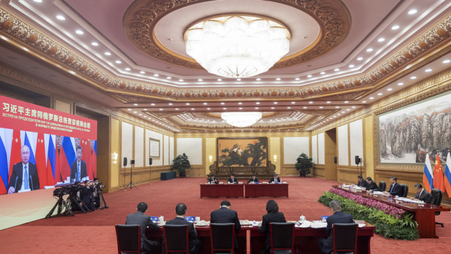 Vendzhvillimi i takimit virtual, Pallat i Madh i Popullit,Pekin(CMG)