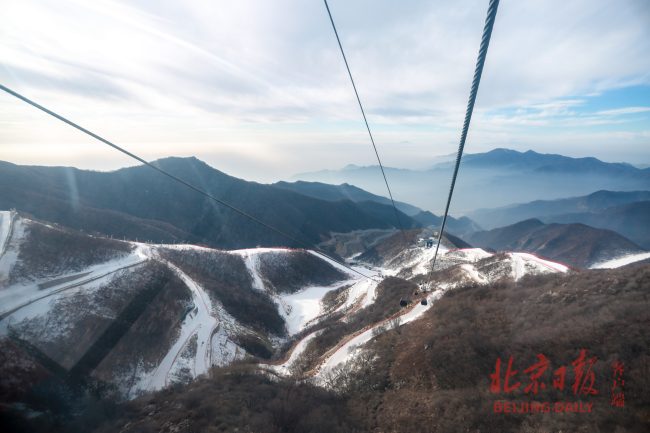 Qendra Kombëtare e Skive Alpine në malin Xiaohaituo të distriktit Yanqing në veri të Pekinit/ foto nga "Beijing Daily"