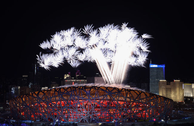 Ceremonia e hapjes së Lojërat Olimpike Dimërore, 4 shkurt, Pekin(Foto:VCG)