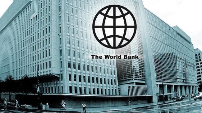 banka Botërore (Anadolu Agency)