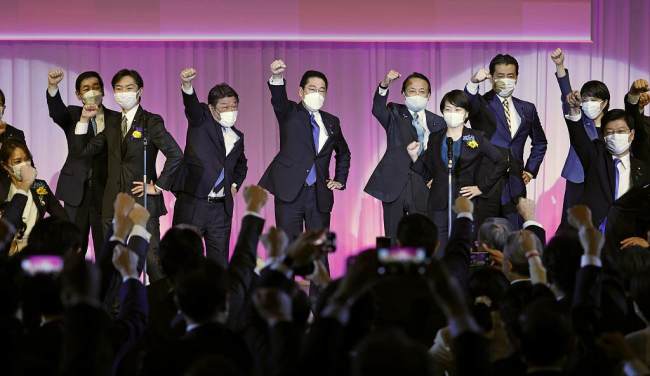 Tubimi i Partisë Liberaldemokrate, Japoni(Foto:VCG)