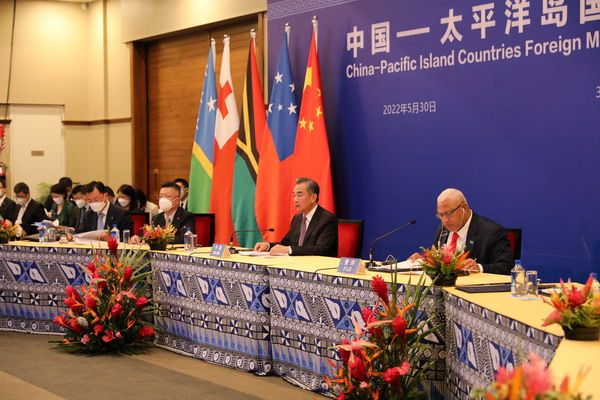 Mbledhja e 2-të e Ministrave të Jashtëm Kinë-Vendet Ishullore të Paqësorit/ foto nga MPJ e Kinës