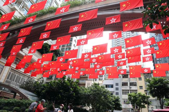 Hong Kong në atmosferën e kremtimit të kthimit 25 vjeçar në atdhe(Foto:Xinhua)