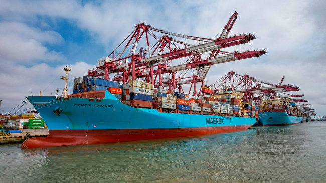 Porti Qingdao i ngarkuar më 2 korrik 2022/ VCG