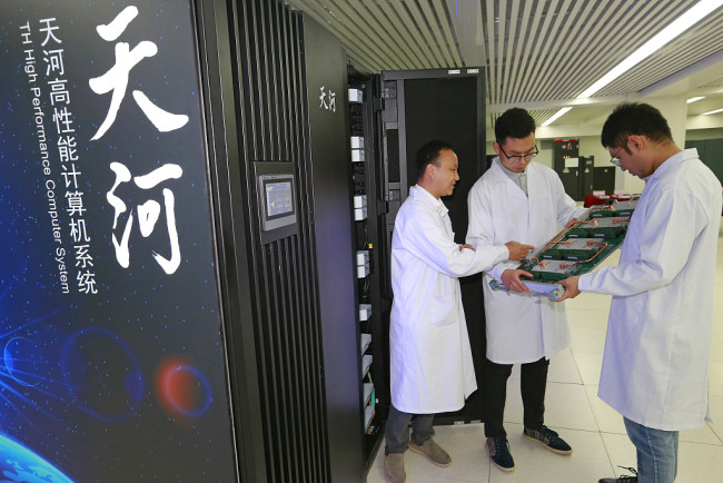 Superkompjuteri Tianhe(Foto:VCG)