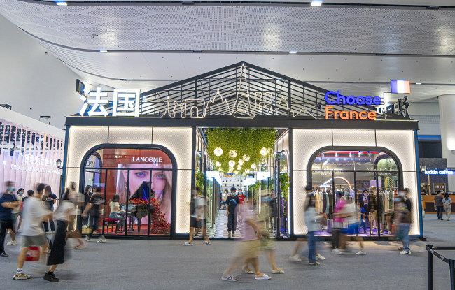 Ekspozita e 2-të Ndërkombëtare e Mallrave të Konsumit e Kinës,Haikou, provincë Hainan(Foto:VCG)
